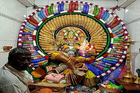 Baragerammadevi