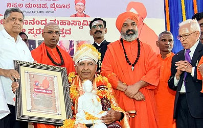 Basavakumar Patil Award - Copy