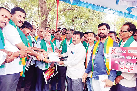 Bellary BJP protest