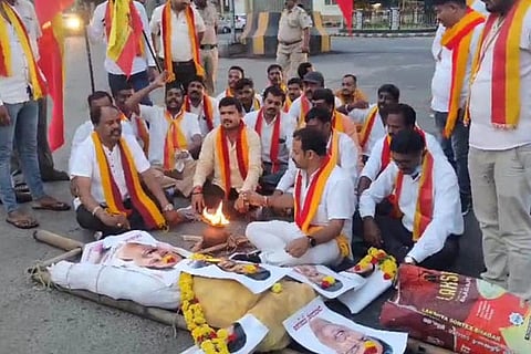 Bengaluru Bundh