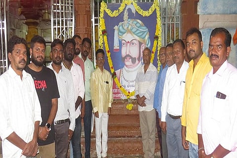 Bharamannanayaka