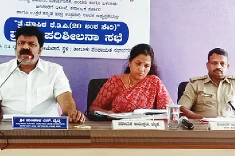 Bhatkal KDP Meeting