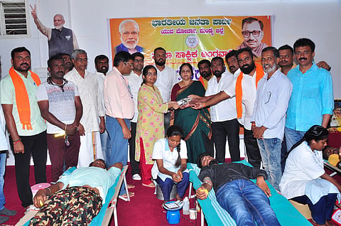 Bjp Blood Camp mandya