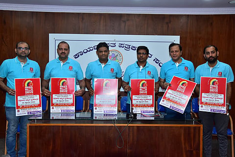 Blood donation camp press conference mandya