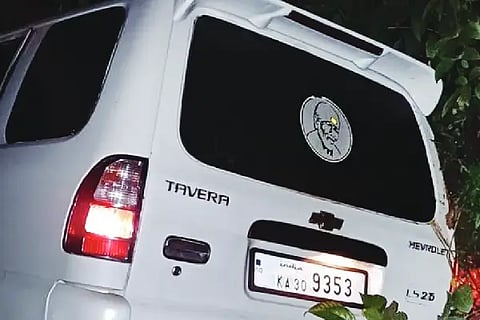 CAR ...1