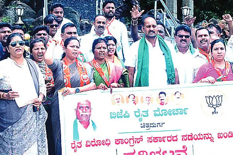 CTD 08 BJP 1