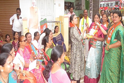 CTD 21 BJP---04