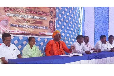 CTD 22 CHALVADI MHASABA