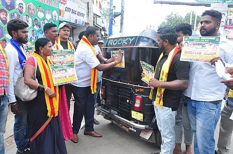 CTD KARANUDU VIJAYASENE--03