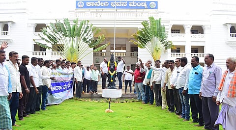 Nalvadi Krishnaraja Wodeyar Trust Protest