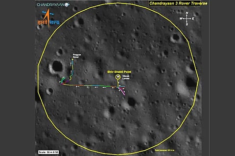 Chandrayaan3 (3)