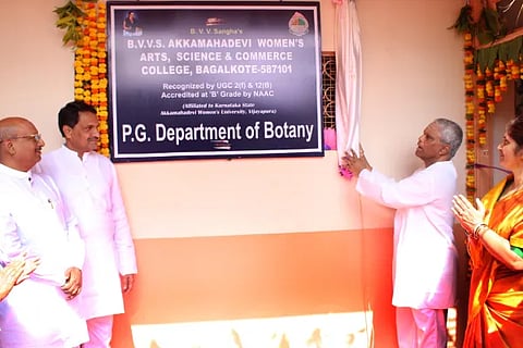 Committed to all-round development of students