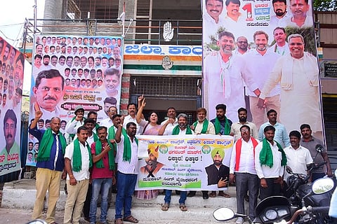 Congress