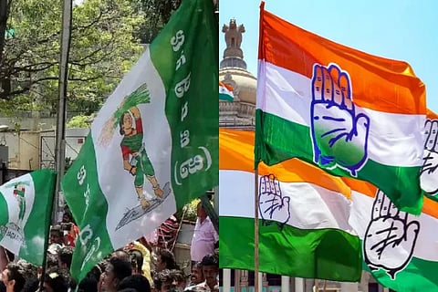 Congress JDS