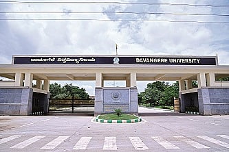 DAVANAGERE-UNIVERSITY_1.jpg