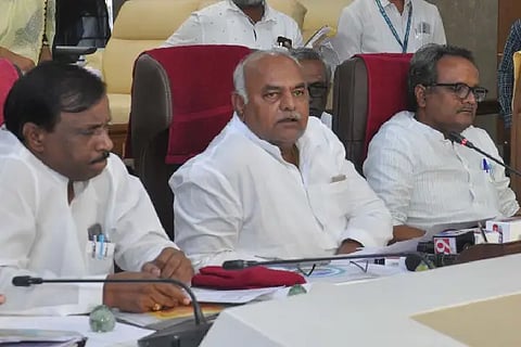 DCC BANK PRESS MEET
