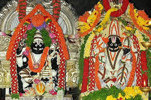DEVARAYANA DURGA 3rd SRAVANA SHANIVARA