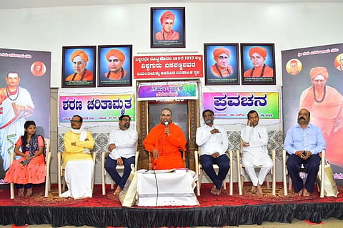 DVG-PRAVACHANA-15.jpg