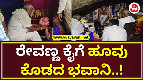 Devegowda family