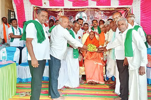 Dharmasabhe