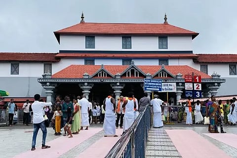Dharmasthala