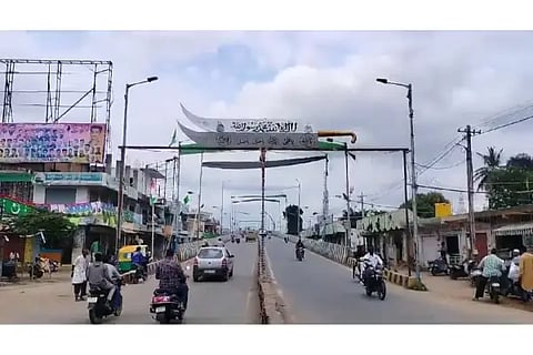 Talwar model Kolar city arch created dispute
