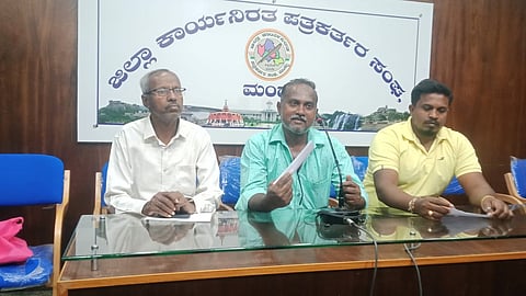 District level kabaddi tournament press conference