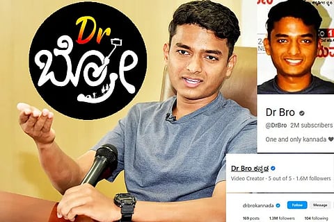 Dr Bro F
