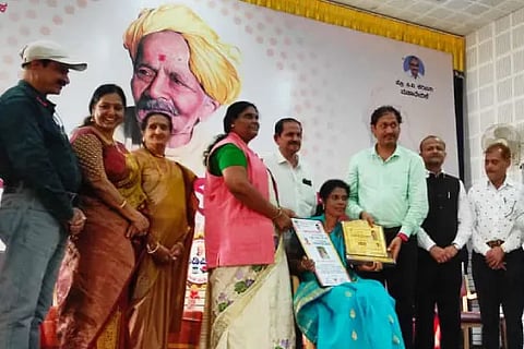 Dr. Sujatha Maginamani Award for Ideal Teacher