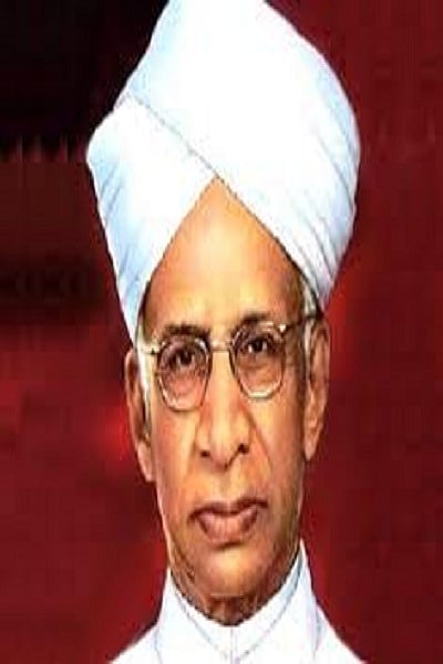 Dr._S._R._K_