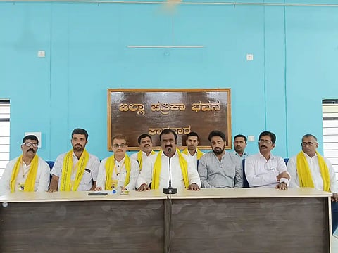 Ediga maha mandali press meet