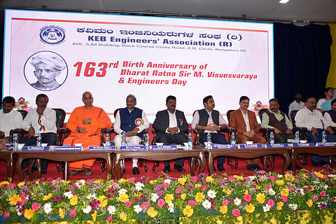 Engineers day - 1