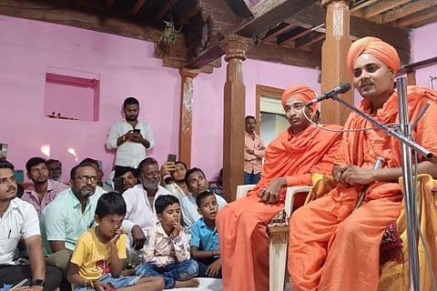 GAVI SHREE