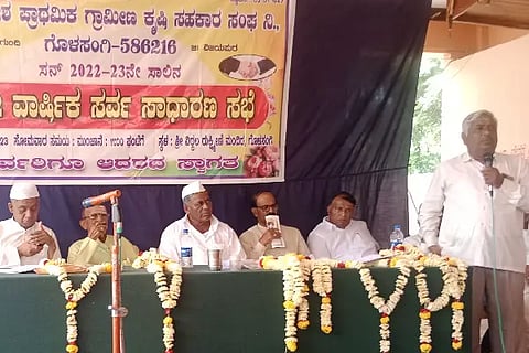 Raghavendraswamy Devangamath, Golasangi MPRACS, Annual General Meeting