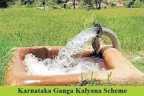 Ganga Kalyana Scheme