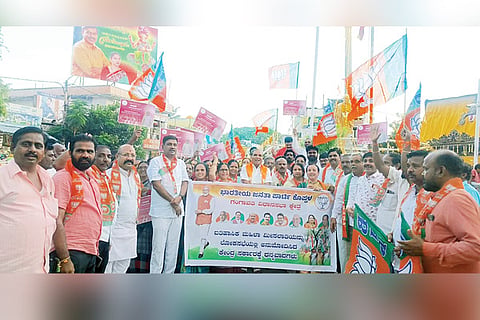 Gangavathi BJP protest