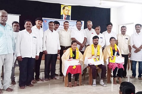 Gangavathi Essay Competition