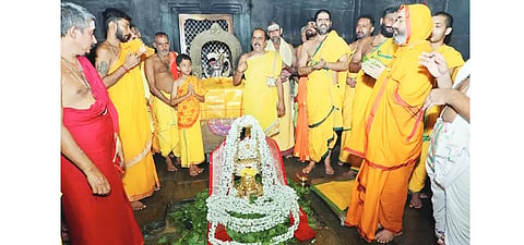 Gokarna puje