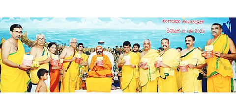 Gokarna