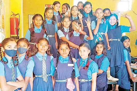Govt School