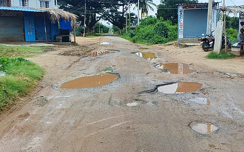 Gundi Rasteyalli Savarara Sarkas