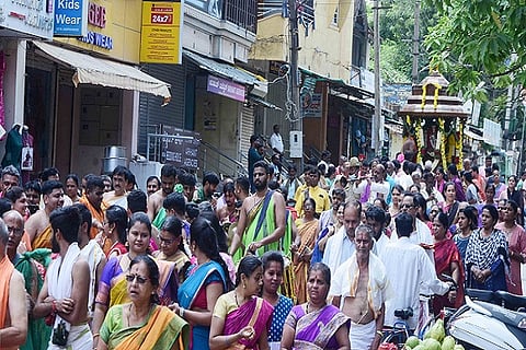 Guru Rayaru