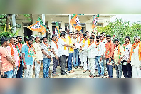 HB halli BJP protest