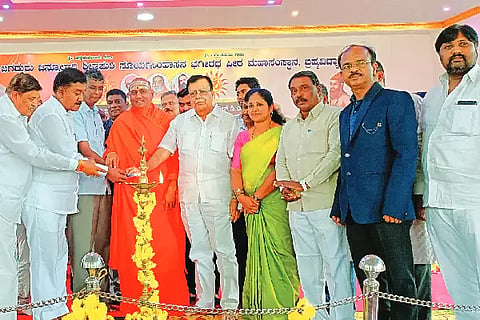 HSD BAgiratha gurupeeta 03 p1