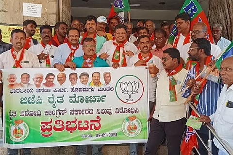 HSD BJP 08