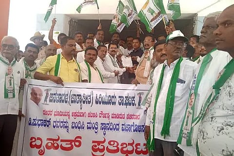 HYR JDS protest 14