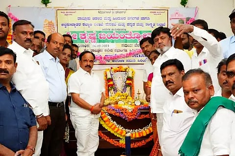 HYR krishna jayanti 06