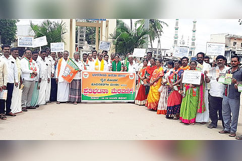 Hadagali BJP protest
