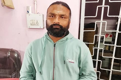 Halashree