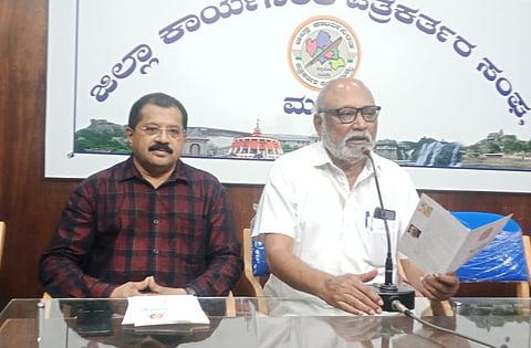 Hamana Award Press Conference